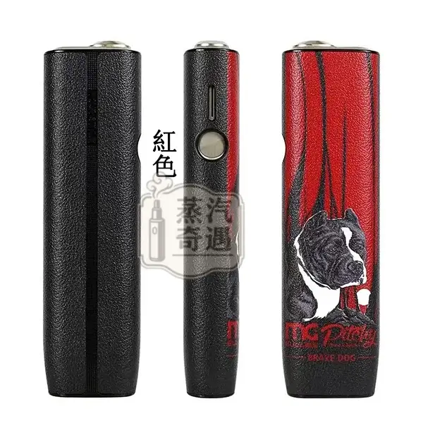 【黑色/橙色/藍色/紅色】IQOS ILUMA ONE保護套一體機圓形按鈕防摔殼|可愛狗狗圖案|PU皮革保護套|IQOS保護殼現貨