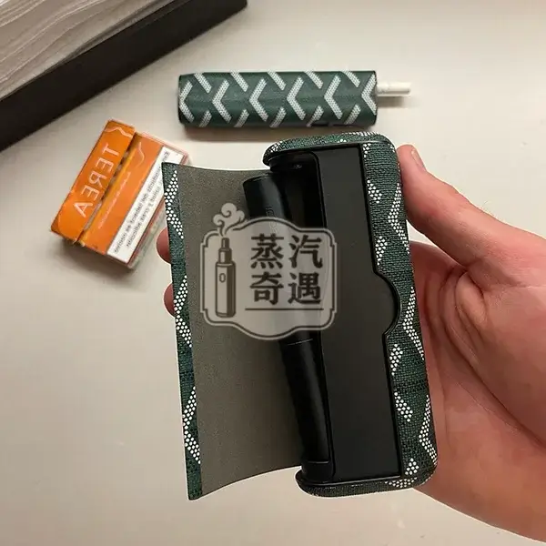 【黑色/紅色/綠色/白色】IQOS ILUMA PRIME專用PU皮革+TPU保護殼附側蓋 箭頭紋防摔防刮 IQOS保護套現貨