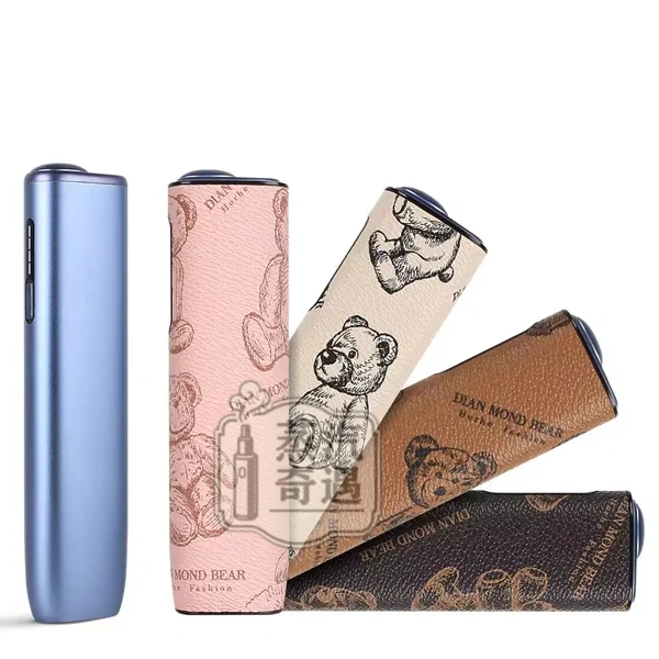 【卡其色/白色/粉色/淺棕色/深棕色】IQOS ILUMA I ONE保護套 IQOS 8代一體機專用可愛熊系列皮革防震|纖薄防指紋・免拆殼充電