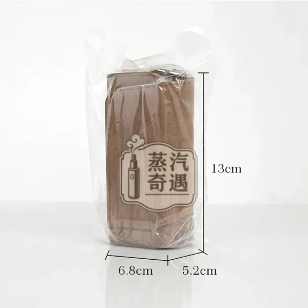 【磨砂紋/格子紋/老花系列】IQOS ILUMA/3.0側開式通用收納保護殼|PU 皮革防摔便攜包